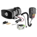 ДИНАМИЧЕСКАЯ СИГНАЛИЗАЦИЯ СИРЕНА СИГНАЛИЗАЦИЯ МЕГАФОН 7 ТОНОВ 100ВТ ПОЛИЦИЯ ОХРАНА