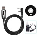 КАБЕЛЬ ДЛЯ ПРОГРАММИРОВАНИЯ BAOFENG GT-3 UV-82 888S