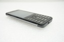 Мобильный телефон Nokia 230 с двумя SIM-картами, черный, серый РОЗЕТКА