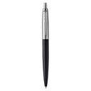Шариковая ручка Parker JOTTER XL RICHMOND MATTE BLACK