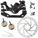 Задний дисковый тормоз SACCON 160 SRL DM60FS