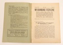 STARA KSIĄŻKA WYCHOWANIE FIZYCZNE 1927 Wydawnictwo inne