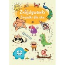 Коллекционные игры. Пазлы для глаз. Эд. Феникс