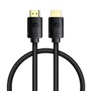 HDMI 2.1 8K 0,5M BASEUS КАБЕЛЬ ВЫСОКОГО РАЗРЕШЕНИЯ