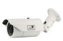 IP-КАМЕРА MW POWER TUBE IP40-960P- MZ W