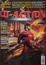 DVD-диски CD-Action 7/2017