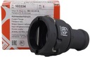 ТРУБКА СИСТЕМЫ ОХЛАЖДЕНИЯ FEBI BILSTEIN 103334