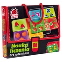 СЧЁТКА ДЛЯ МАЛЫШИХ - РОТЕР КАФЕР