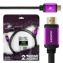 Кабель UHS HDMI 2.1 Кабель 4K 8K 8K SH-SPR030 3м