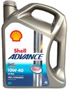 SHELL Advance Ultra 4T 10W40 4л мотоциклетное масло