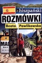 Испанский язык. Разговорник Беаты Павликовской