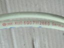 ДОМКРАТ ЗМІНИ ПЕРЕДАЧ SKODA FABIA I POLO 9N SEAT IBIZA 3 6L 6Q0711061  (18755083305) фото min 6