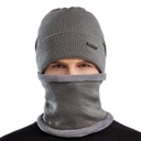 КОМПЛЕКТ МУЖСКОЙ ЗИМНЕЙ ТЕПЛОЙ ФЛИСОВОЙ ШАПКИ