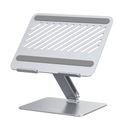 UGREEN РЕГУЛИРУЕМАЯ СКЛАДНАЯ ПОДСТАВКА АЛЮМИНИЕВАЯ ПОДСТАВКА ДЛЯ НОУТБУКА 17,3 ДЮЙМА