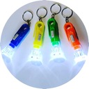 Брелок-фонарик