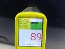 КРИШКА БАГАЖНИКА БАГАЖНИКА VW GOLF IV (1J1)  (18509519153) фото min 9