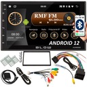 АВТОМОБИЛЬНЫЙ РАДИО 2 DIN WiFi GPS ANDROID BLUETOOTH USB RDS