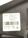PHARE PHARES ANTIBROUILLARD DROITE NISSAN QASHQAI 90078637photo 11