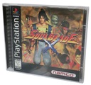 PS1 GRA SOULBLADE SOUL BLADE REGION NTSC/U USA PLAYSTATION 1 PSX