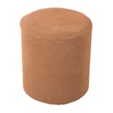 Чехол на пуф на эластичной фактурной основе.