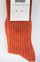 НОСКИ KUNERT ШЕРСТЯНЫЕ АКРИЛОВЫЕ КРАСНЫЕ 35-38 -40%