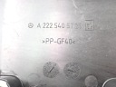 КРИШКА ЗАПОБІЖНИКІВ MERCEDES W222 S-KLASA A2225405729  (18917187013) фото min 9