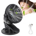 АВТОМОБИЛЬНЫЙ ВЕНТИЛЯТОР 5 В ВРАЩАЮЩИЙСЯ зажим