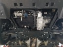 COUVERCLES DE COFFRE SOUS MOTEUR CITROEN DS4 II (2021-2026)photo 5