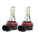 ЛАМПОЧКА LED (СВІТЛОДІОД) H11 H8 12-24V CANBUS 1600 LM 80 W БІЛИЙ УНІВЕРСАЛЬНИЙ 2ШТ  (18051020003) фото min 16