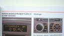 PEUGEOT 207 FL 2009-2012 ПОЛЬЩА ІНСТРУКЦІЯ ОБСЛУГОВУВАННЯ PEUGEOT 207 КОЛІР 2010R  (17846548874) фото min 8