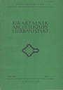Ежеквартальный журнал архитектуры и городского планирования 1989 / 1-2.