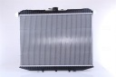 RADIATEUR EAU 62069A NISphoto 8