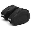 МОТОЦИКЛНАЯ СУМКА ДЛЯ ЗАДНЕГО СИДЕНИЯ И СЕДЛА