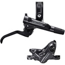 Тормоз Shimano BL-M6100/BR-M6120 ЗАДНИЙ 1700 мм