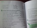 БАЗОВЫЙ КУРС АРАБСКОГО ЯЗЫКА Диалоги арабского языка A1 A2