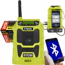 АККУМУЛЯТОР BLUETOOTH РАДИО R18R-0 18 В RYOBI