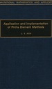ПРИМЕНЕНИЕ И РЕАЛИЗАЦИЯ МЕТОДА КОНЕЧНЫХ ЭЛЕМЕНТОВ - Дж. Э. АКИН