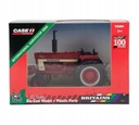 Трактор Case IH 1066
