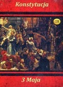 КОНСТИТУЦИЯ 3 МАЯ АУДИОКНИГА