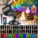 Лазерный проектор мощностью 12 Вт