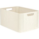 КОНТЕЙНЕР ДЛЯ ХРАНЕНИЯ ИЗОГНУТОЙ КОРЗИНЫ