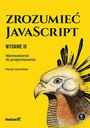 ПОНИМАНИЕ JAVASCRIPT. ВВЕДЕНИЕ В ПРОГРАММИРОВАНИЕ.