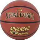 Баскетбольный мяч Spalding Advanced Grip Control In/Out 76870Z, размер 7