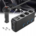 РОЗПОДІЛЮВАЧ ГНІЗДА ПРИКУРЮВАЧА 12-24V USB ROZGALEZNIK ЗАРЯДНИЙ ПРИСТРІЙ QC 3.0  (18669852235) фото min 9
