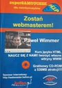 СТАНЬТЕ ВЕБ-МАСТЕРОМ СУПЕР-РУКОВОДСТВО ОТ ПАВЕЛЯ ВИММЕРА