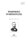 Нумизматические новости 185/2008
