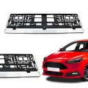 ХРОМИРОВАННАЯ РАМКА НОМЕРНОГО ЗНАКА AMiO