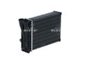 NRF CHAUFFAGE CITROEN C3/DS3 II/III 14-photo 13