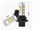 ЛАМПОЧКИ 2 В 1 СВІТЛА DZIENNIE ХОДОВІ ВОГНІ ДХВ ПОВОРОТНИКИ 84X LED (СВІТЛОДІОД) P21W BA15S CANBUS  (18858596602) фото min 12