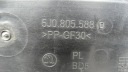 РЕМІНЬ ПЕРЕДНІЙ 5J0805588D SKODA FABIA II  (15868470039) фото min 8